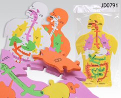 mini2-jd0791.jpg