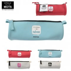 mini2-mo0463_global.jpg