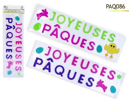 paq086.jpg