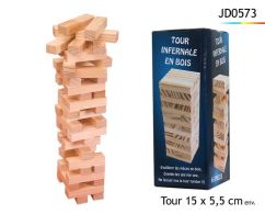 mini2-jd0573.jpg