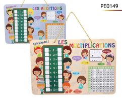 mini2-pe0149.jpg